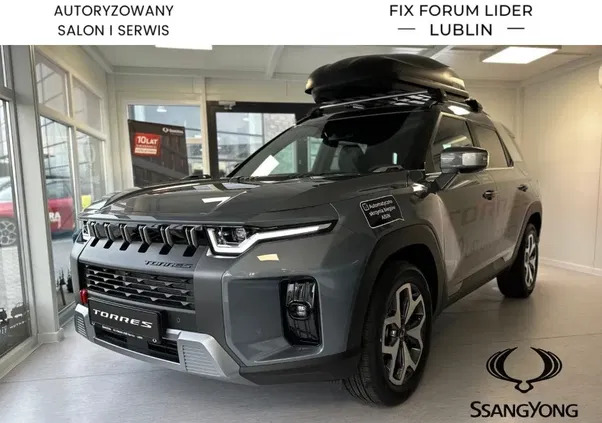 ssangyong torres frampol SsangYong Torres cena 149410 przebieg: 1, rok produkcji 2023 z Frampol